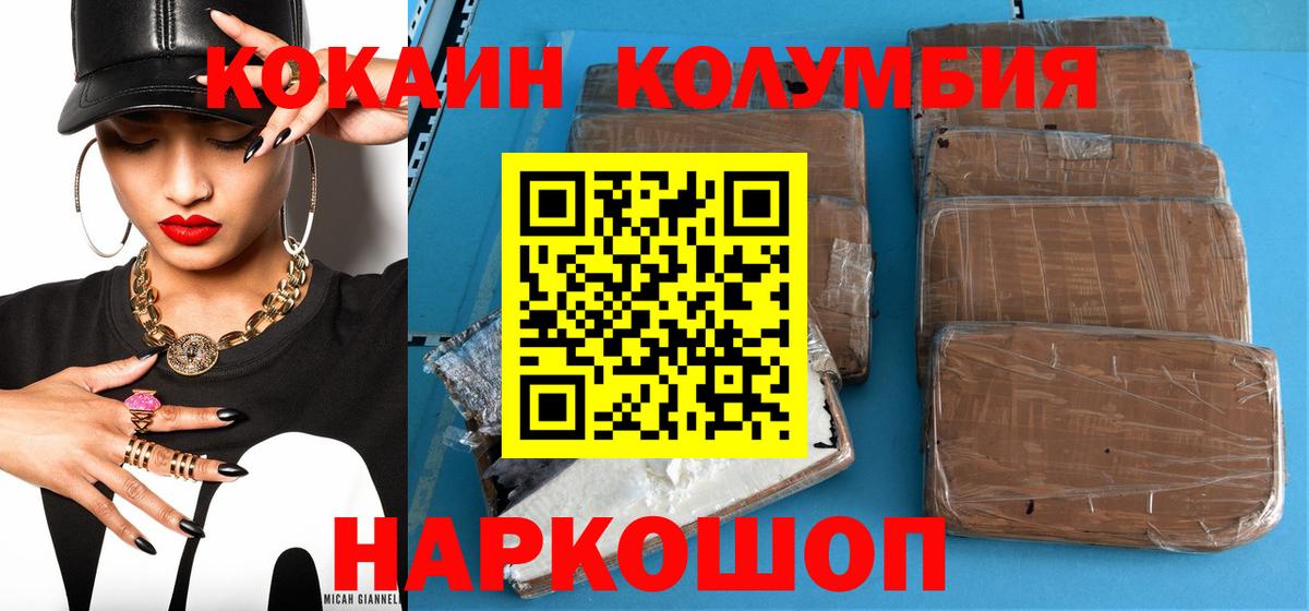 А ПВП Йошкар-Ола