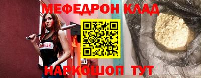 индика Краснодар