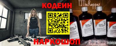 индика Краснодар