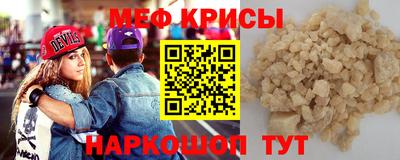 марихуана Краснознаменск