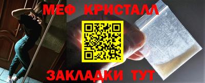 индика Краснодар