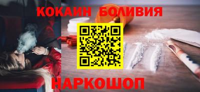 прущие грибы Краснокаменск