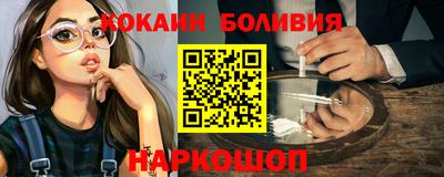 индика Краснодар