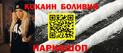 индика Краснодар