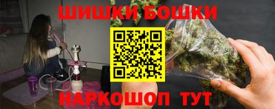 индика Краснодар