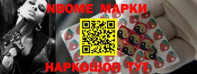 индика Краснодар