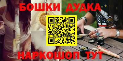 индика Краснодар