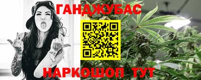 индика Краснодар