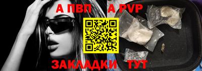 индика Краснодар