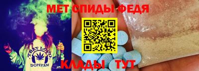 марихуана Краснознаменск