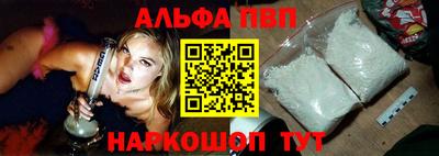 марихуана Краснознаменск