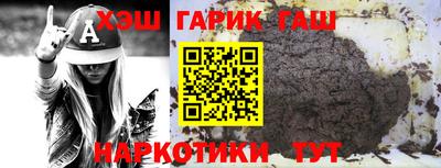 индика Краснодар