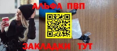 индика Краснодар