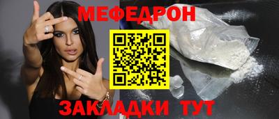 индика Краснодар