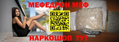 индика Краснодар